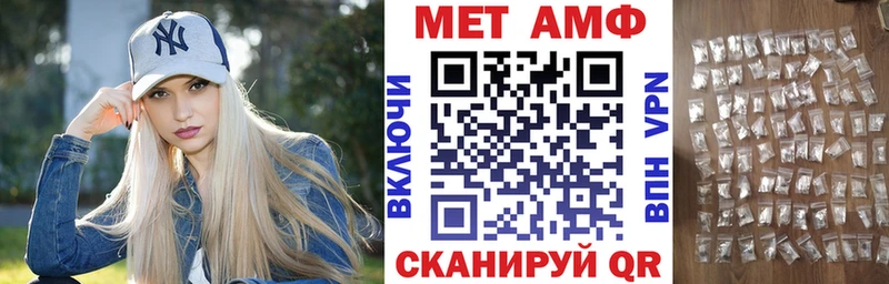 купить  сайты  Коркино  Амфетамин 97% 