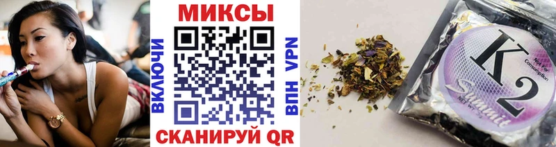 omg онион  Коркино  Бутират BDO  где найти наркотики 