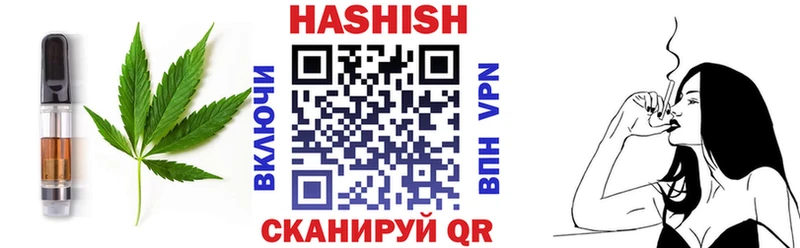 hydra сайт  Коркино  Еда ТГК конопля 