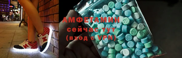 наркотики Бугульма