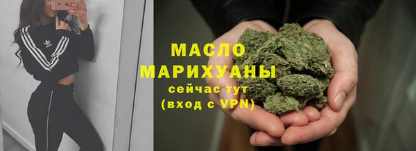 мдпв Сосновый Бор