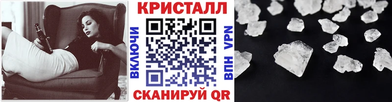 Первитин пудра  купить наркотик  Коркино 