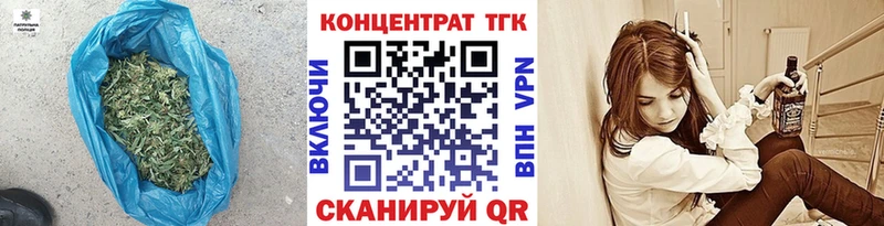 даркнет наркотические препараты  что такое наркотик  Коркино  ТГК гашишное масло 