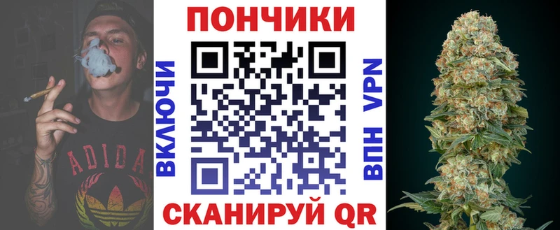 Конопля Ganja  Коркино 